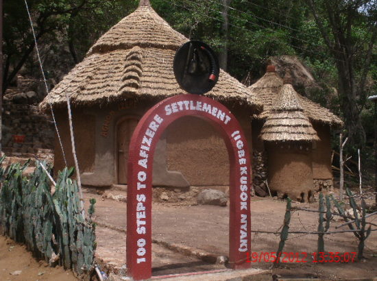 Museum Of Traditional Nigerian Architecture 