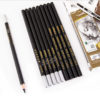 Marie's Charcoal Pencils-12pcs set