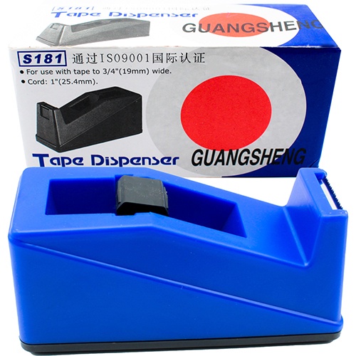 Guangsheng Tape Dispenser